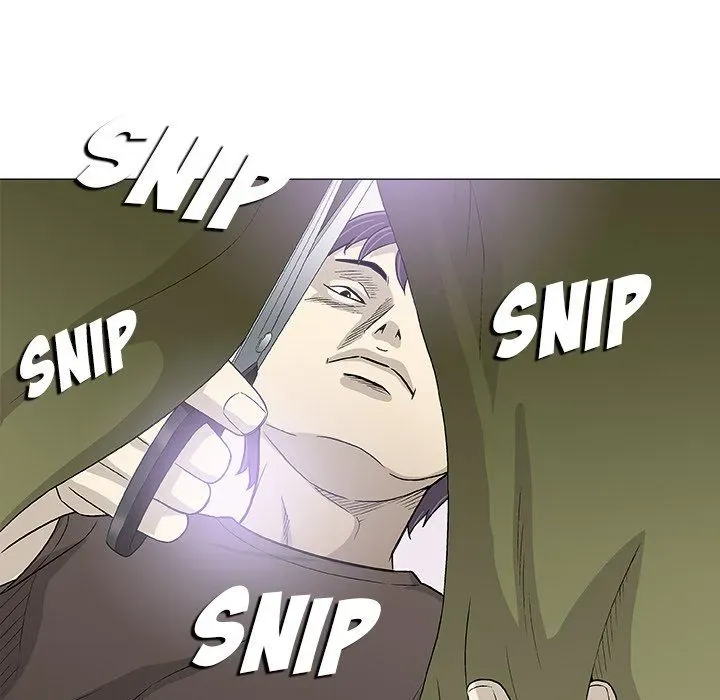 Read Give and Take chapter 42 image 82 on Lezhin