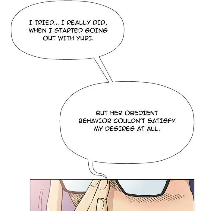 Read Give and Take chapter 43 image 19 on Lezhin