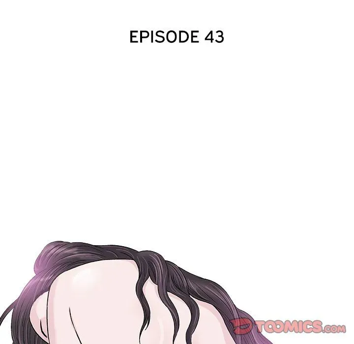 Read Give and Take chapter 43 image 41 on Lezhin