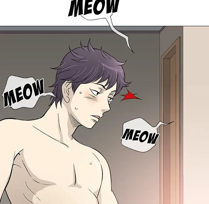 Read Give and Take chapter 43 image 58 on Lezhin