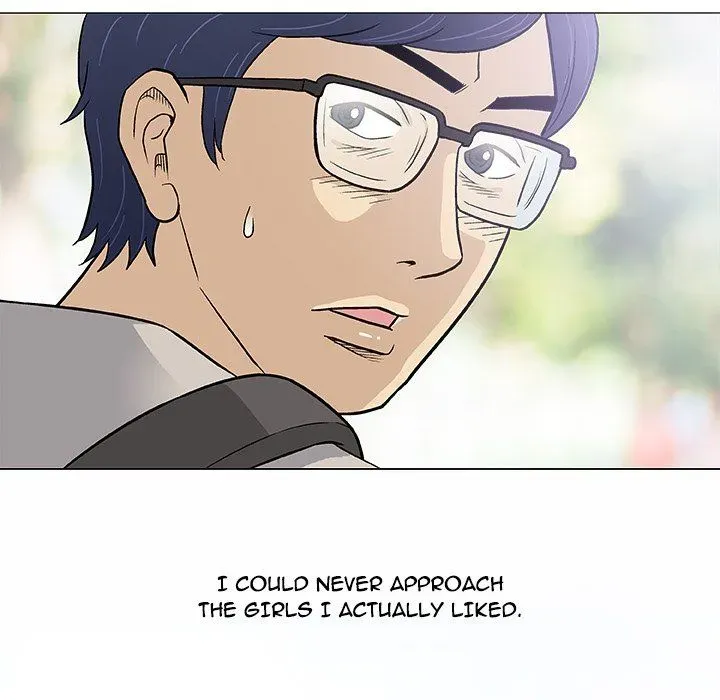Read Give and Take chapter 43 image 6 on Lezhin