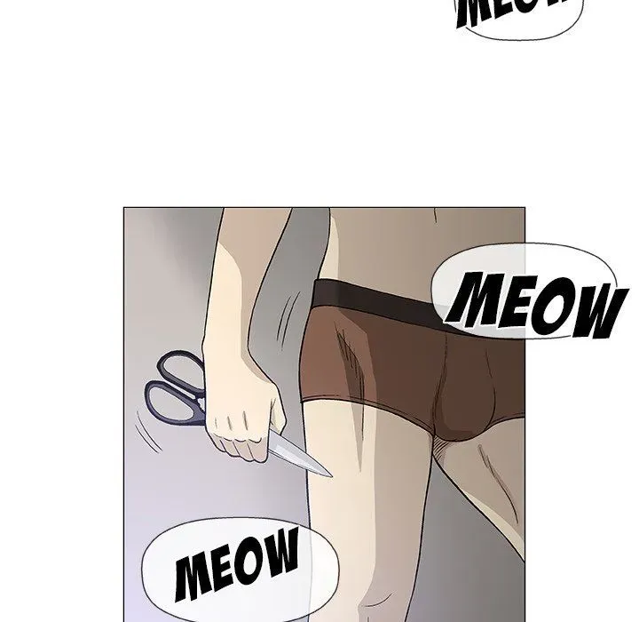 Read Give and Take chapter 43 image 66 on Lezhin