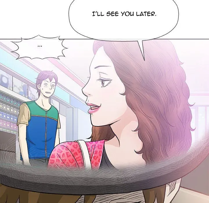 Read Give and Take chapter 43 image 78 on Lezhin