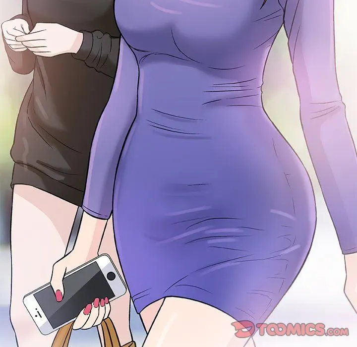 Read Give and Take chapter 43 image 8 on Lezhin