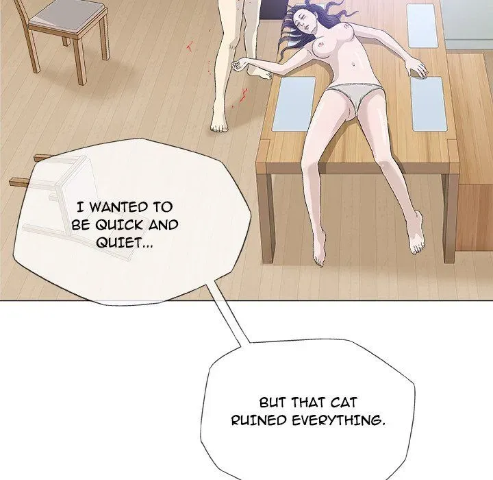 Read Give and Take chapter 43 image 93 on Lezhin