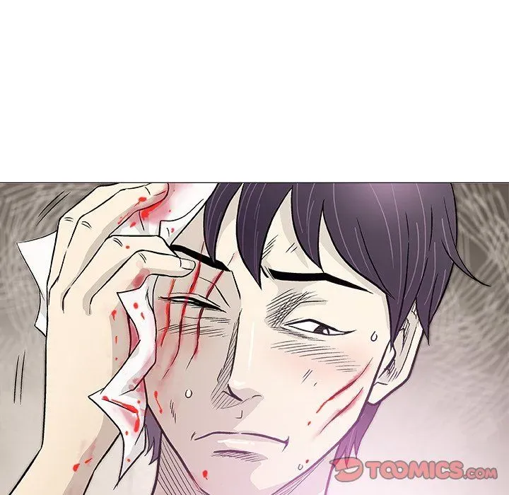 Read Give and Take chapter 43 image 95 on Lezhin
