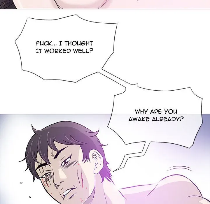 Read Give and Take chapter 44 image 64 on Lezhin