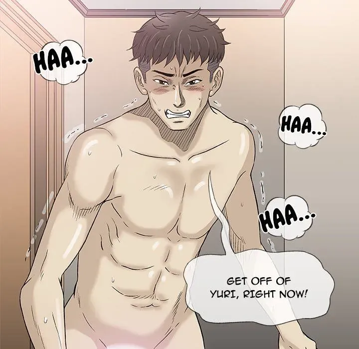 Read Give and Take chapter 44 image 98 on Lezhin