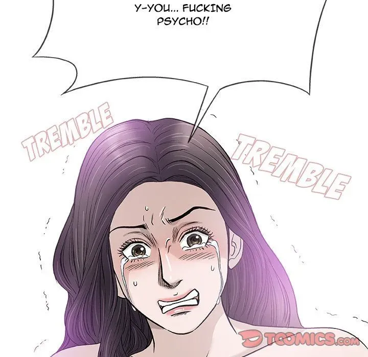 Read Give and Take chapter 45 image 101 on Lezhin