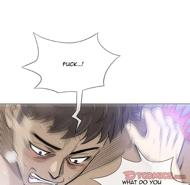 Read Give and Take chapter 45 image 17 on Lezhin