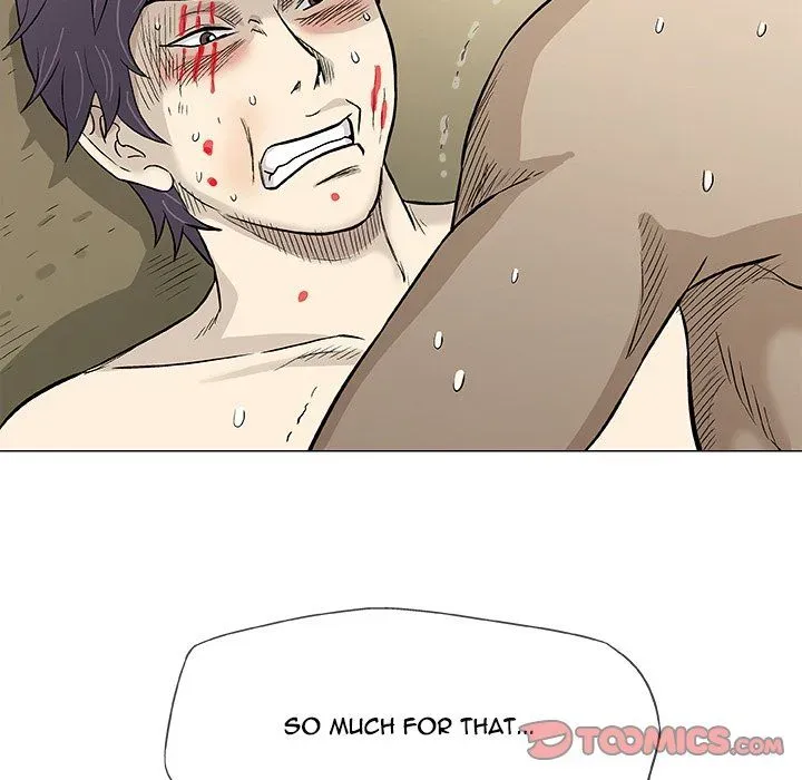 Read Give and Take chapter 45 image 37 on Lezhin