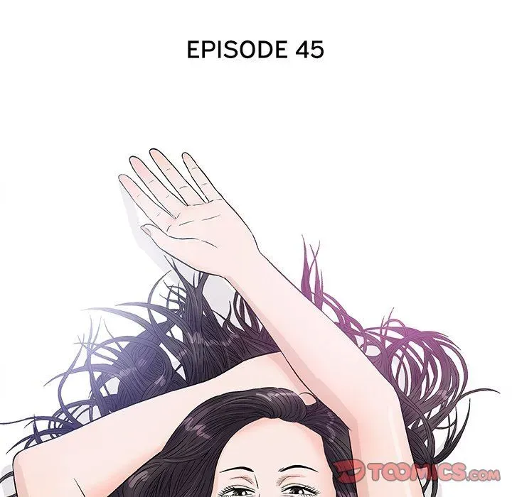 Read Give and Take chapter 45 image 41 on Lezhin