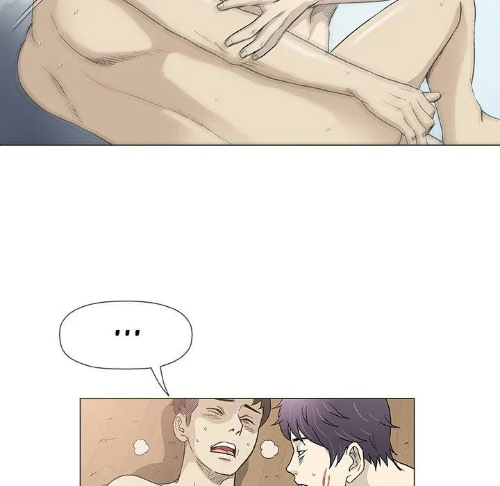 Read Give and Take chapter 45 image 50 on Lezhin
