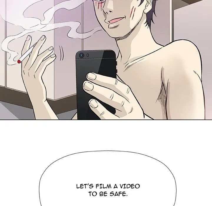 Read Give and Take chapter 45 image 63 on Lezhin