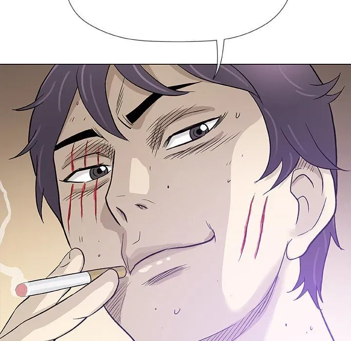 Read Give and Take chapter 45 image 64 on Lezhin