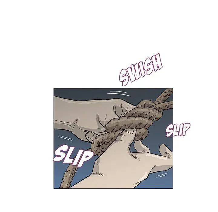 Read Give and Take chapter 45 image 82 on Lezhin