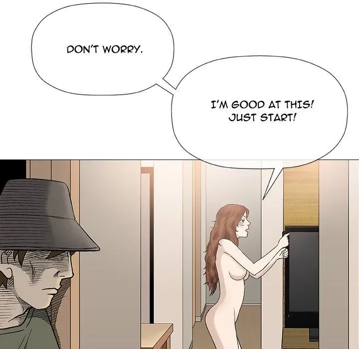 Read Give and Take chapter 45 image 94 on Lezhin