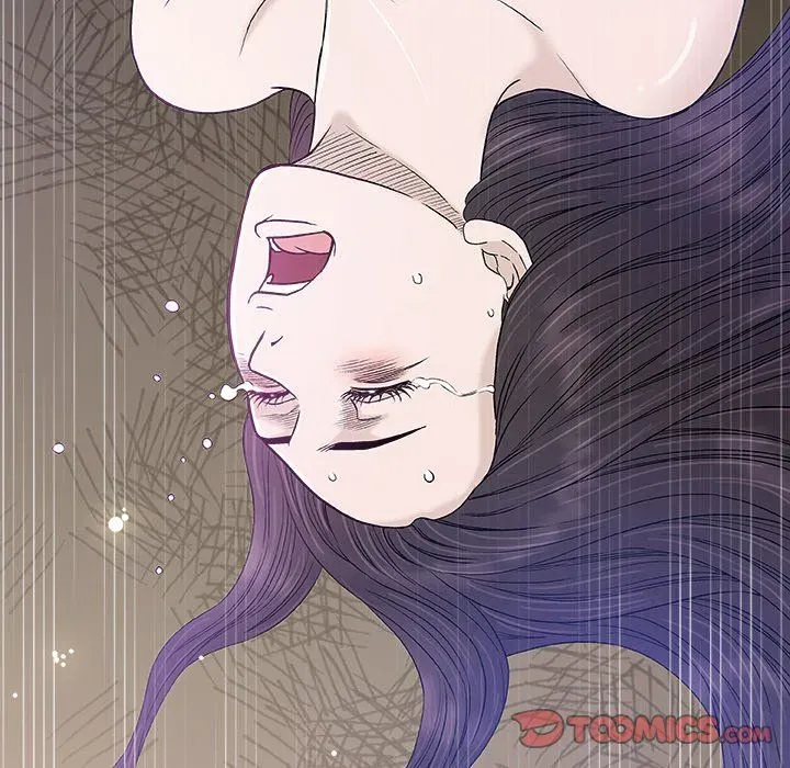 Read Give and Take chapter 46 image 26 on Lezhin