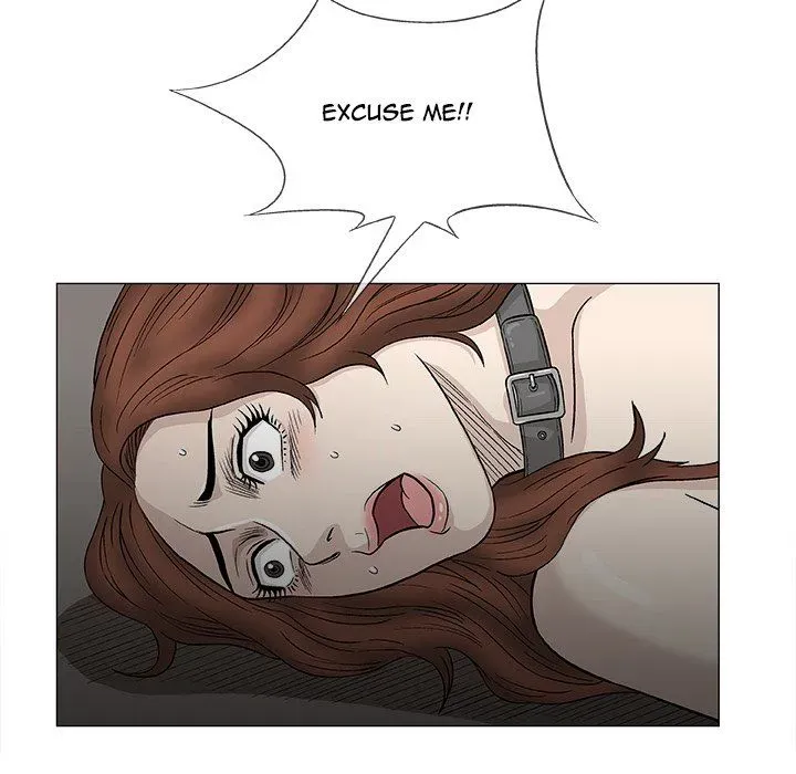 Read Give and Take chapter 47 image 100 on Lezhin