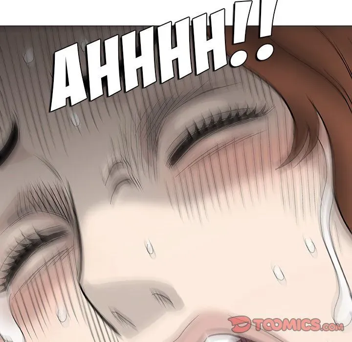 Read Give and Take chapter 47 image 107 on Lezhin