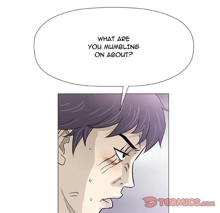 Read Give and Take chapter 47 image 11 on Lezhin