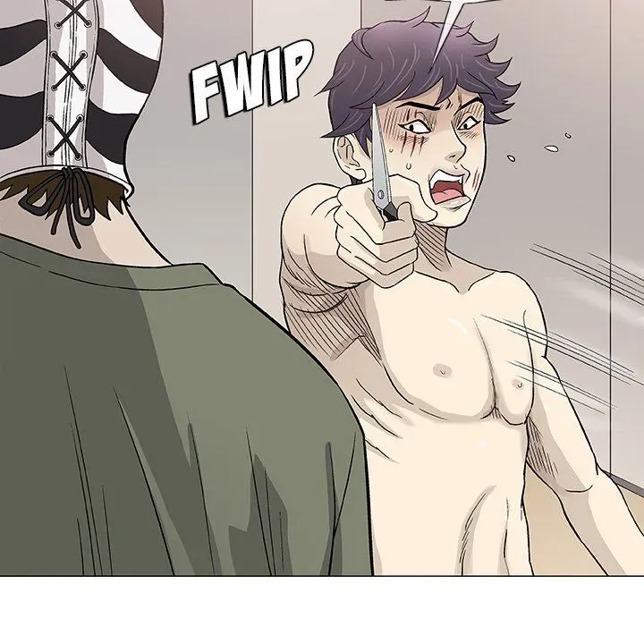 Read Give and Take chapter 47 image 16 on Lezhin