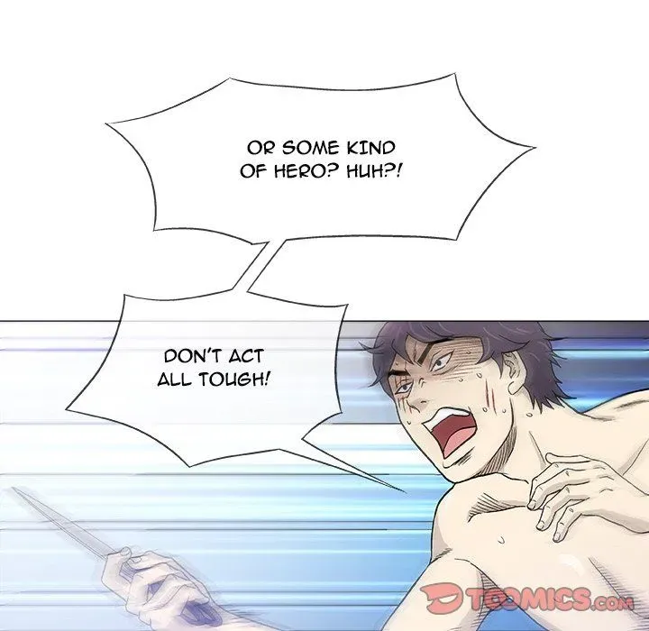 Read Give and Take chapter 47 image 17 on Lezhin