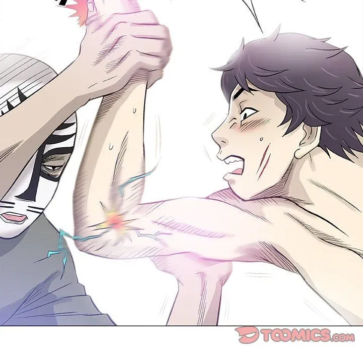 Read Give and Take chapter 47 image 23 on Lezhin