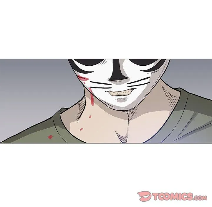 Read Give and Take chapter 47 image 41 on Lezhin