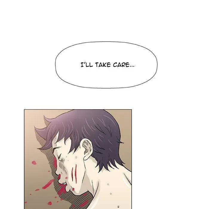 Read Give and Take chapter 47 image 73 on Lezhin