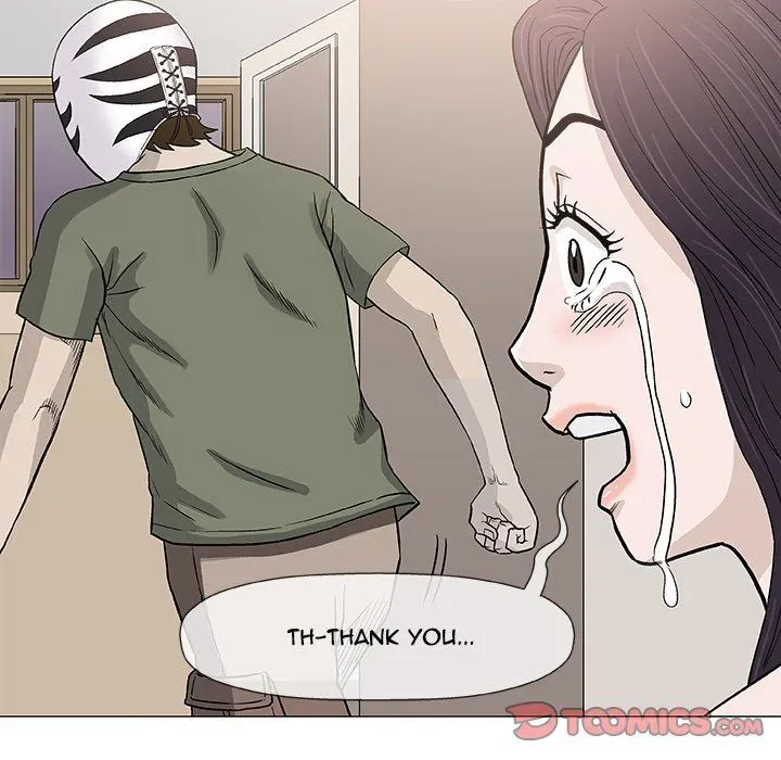 Read Give and Take chapter 47 image 80 on Lezhin
