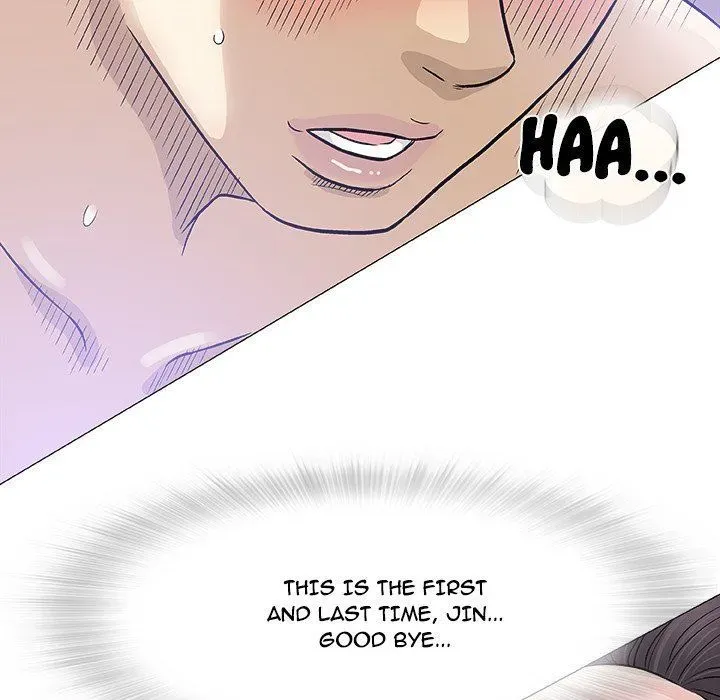 Read Give and Take chapter 48 image 108 on Lezhin