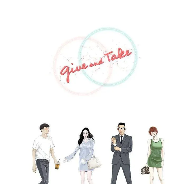 Read Give and Take chapter 48 image 135 on Lezhin