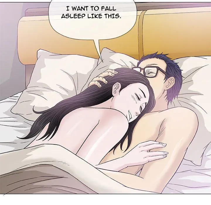 Read Give and Take chapter 5 image 107 on Lezhin