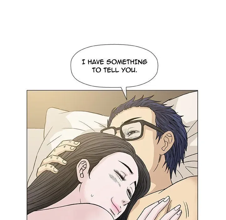 Read Give and Take chapter 5 image 108 on Lezhin