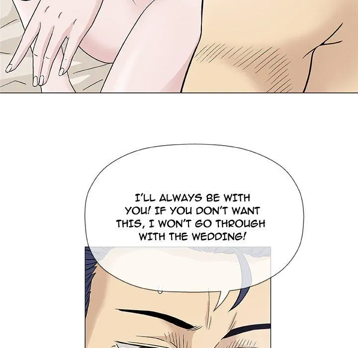 Read Give and Take chapter 5 image 113 on Lezhin