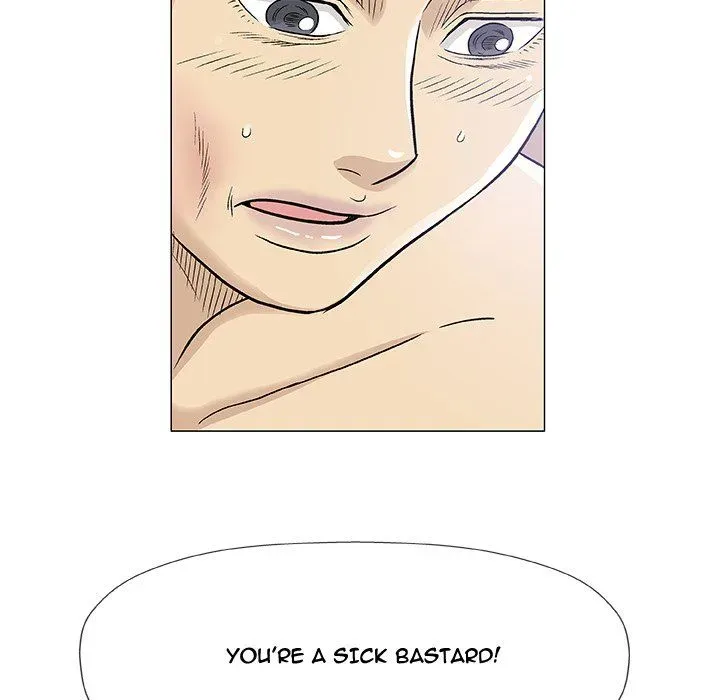 Read Give and Take chapter 5 image 114 on Lezhin