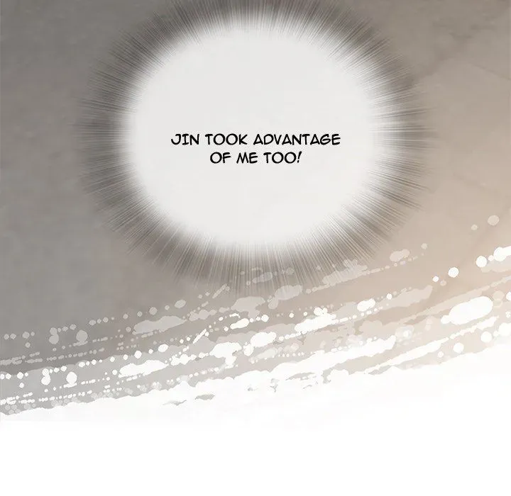 Read Give and Take chapter 5 image 124 on Lezhin