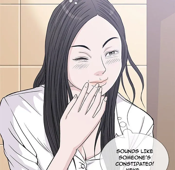 Read Give and Take chapter 5 image 13 on Lezhin