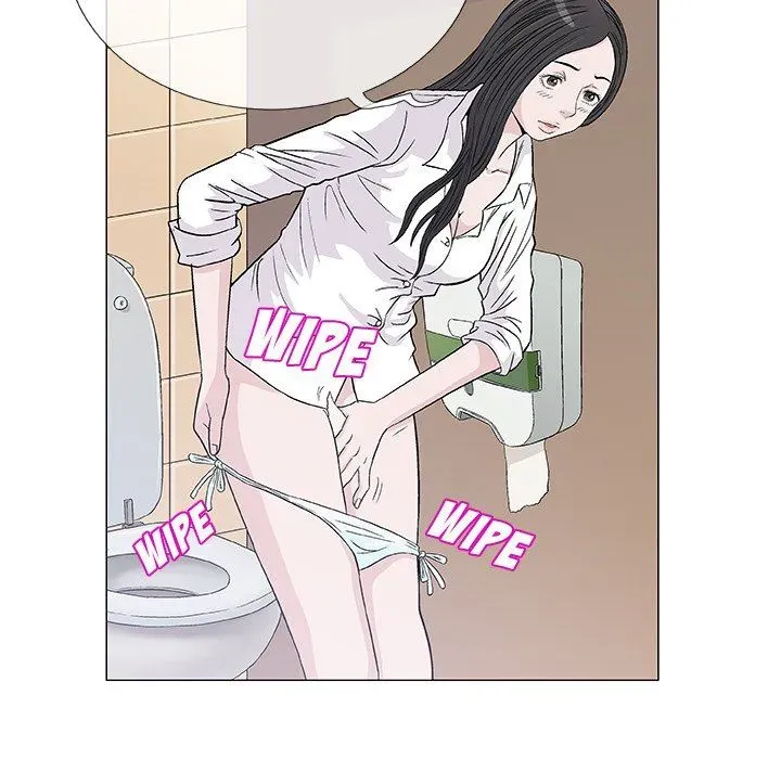 Read Give and Take chapter 5 image 16 on Lezhin
