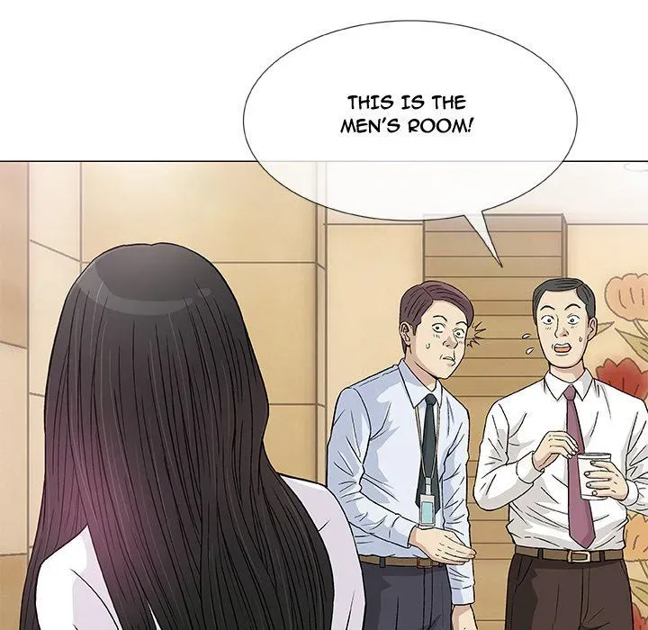 Read Give and Take chapter 5 image 21 on Lezhin