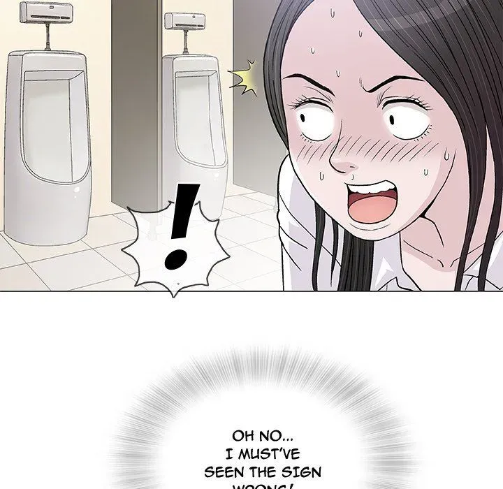 Read Give and Take chapter 5 image 23 on Lezhin
