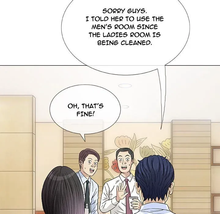 Read Give and Take chapter 5 image 28 on Lezhin