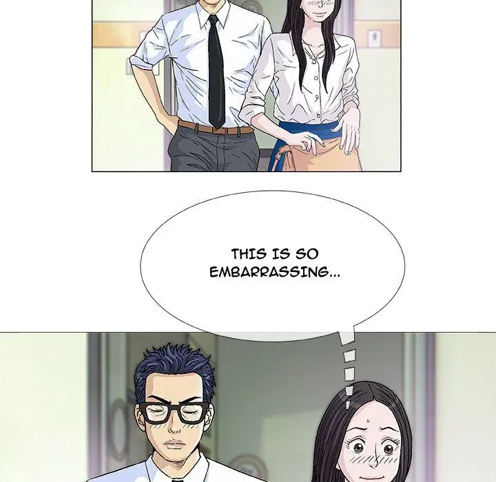 Read Give and Take chapter 5 image 30 on Lezhin