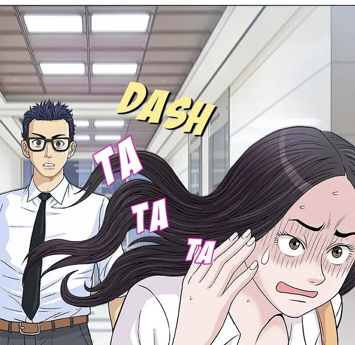 Read Give and Take chapter 5 image 33 on Lezhin