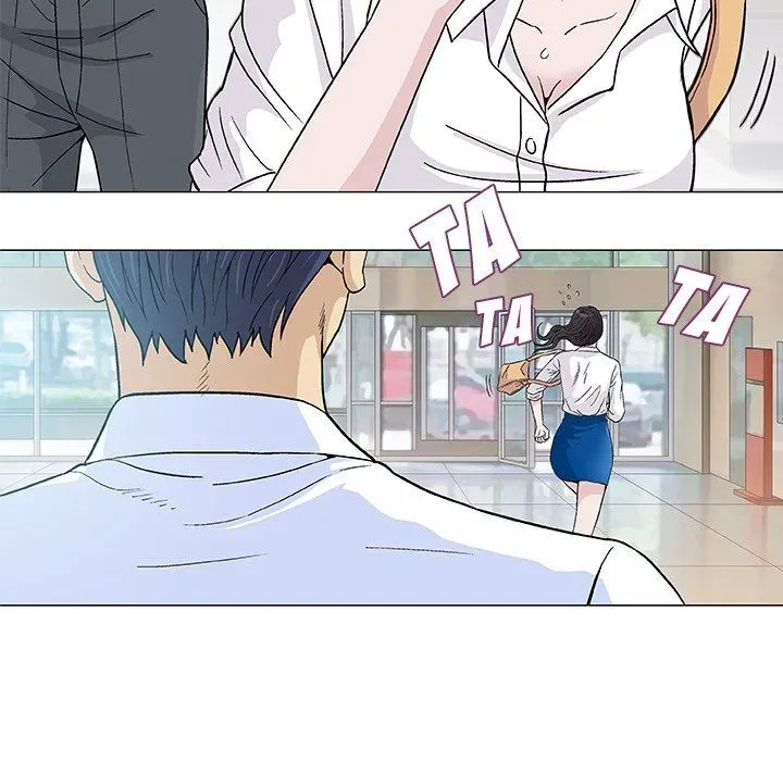 Read Give and Take chapter 5 image 34 on Lezhin