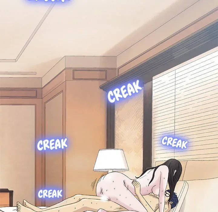Read Give and Take chapter 5 image 69 on Lezhin