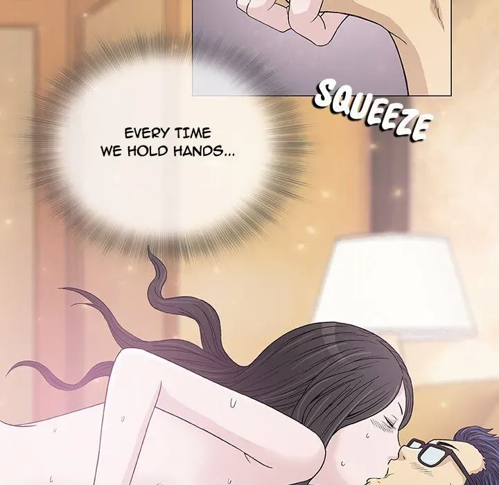 Read Give and Take chapter 5 image 78 on Lezhin