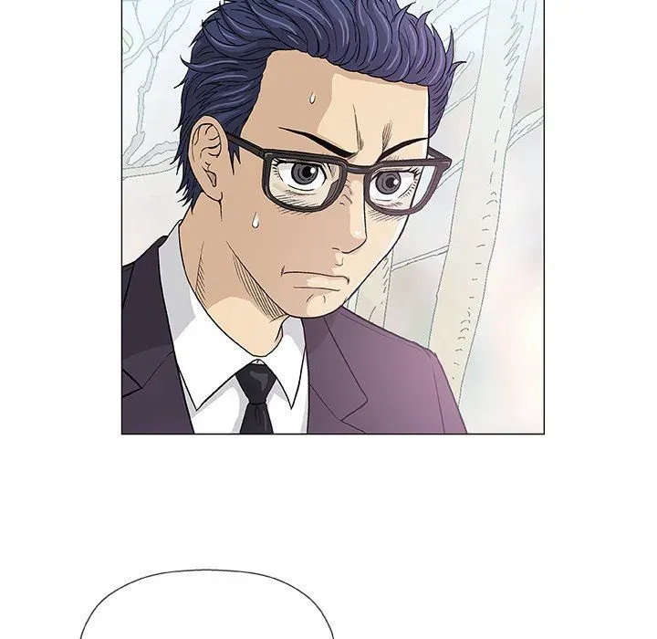 Read Give and Take chapter 5 image 90 on Lezhin