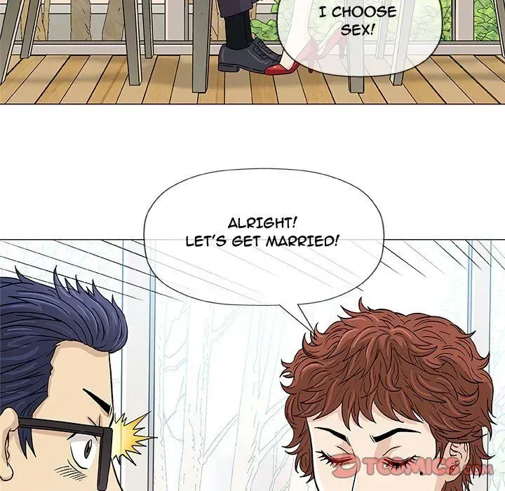 Read Give and Take chapter 5 image 92 on Lezhin